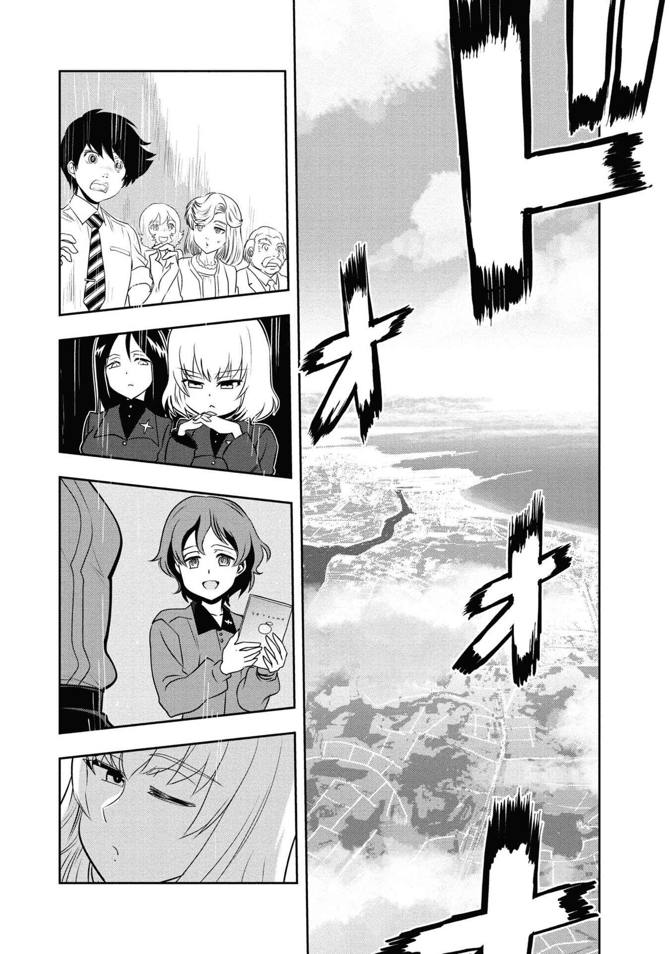 Girls und Panzer: Ribbon no Musha Chapter 61 - Page 5