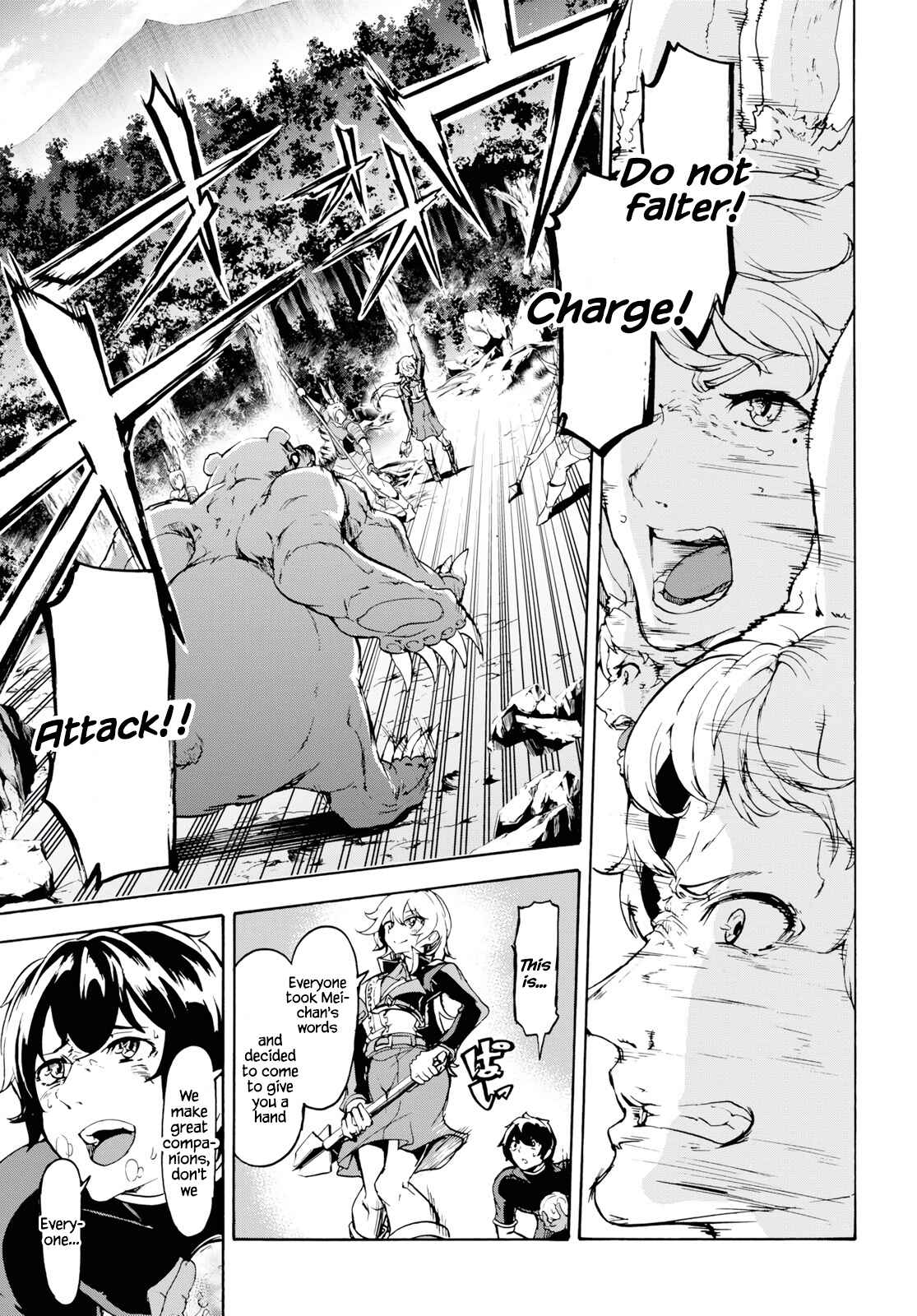 Inaka no Home Center Otoko no Jiyuu na Isekai Seikatsu Chapter 16 - Page 10