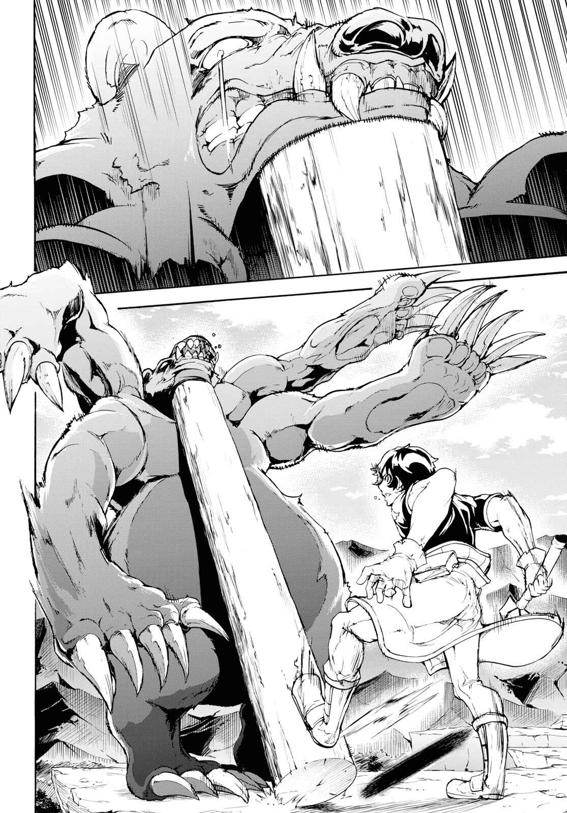 Inaka no Home Center Otoko no Jiyuu na Isekai Seikatsu Chapter 16 - Page 16