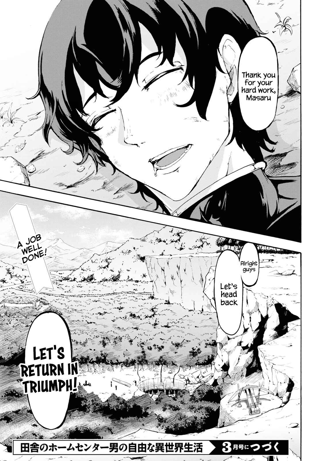 Inaka no Home Center Otoko no Jiyuu na Isekai Seikatsu Chapter 16 - Page 29