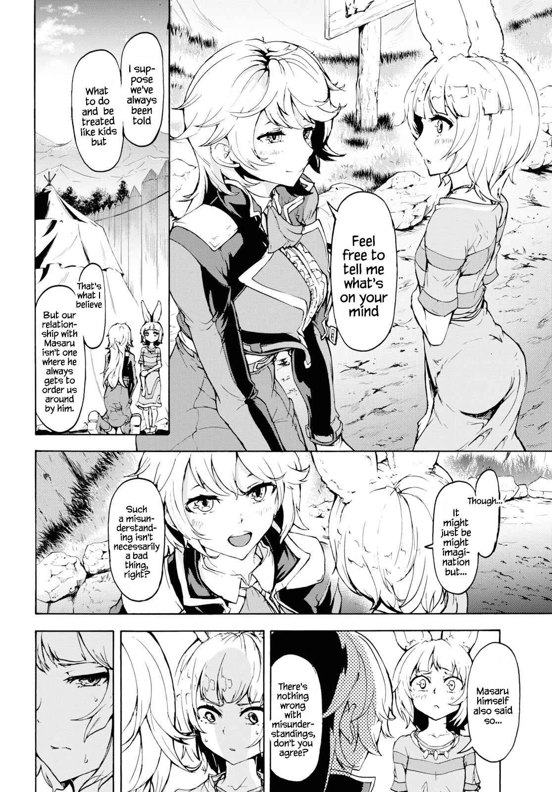 Inaka no Home Center Otoko no Jiyuu na Isekai Seikatsu Chapter 16 - Page 5
