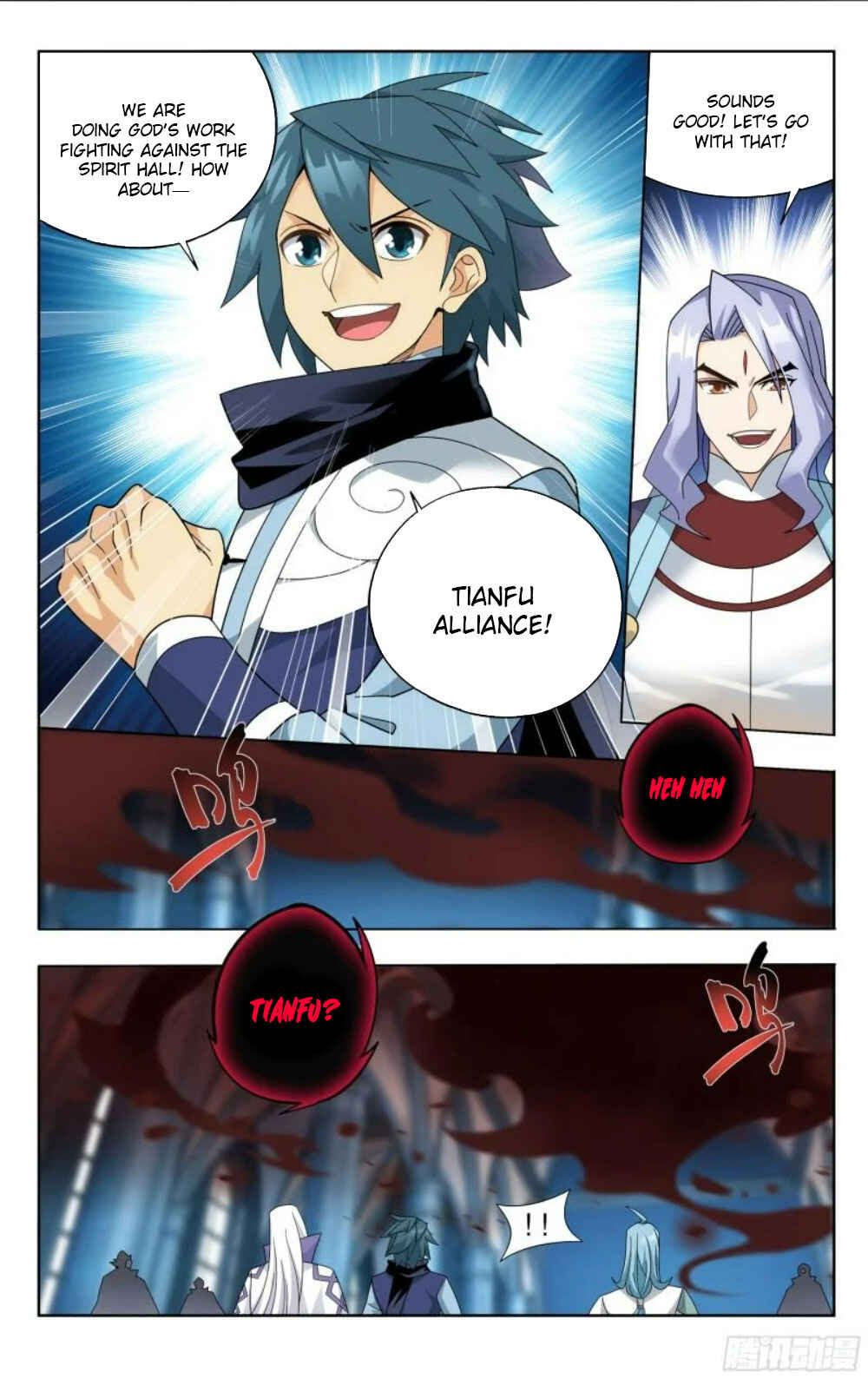 Dòupò Cāngqióng Chapter 385 - Page 10