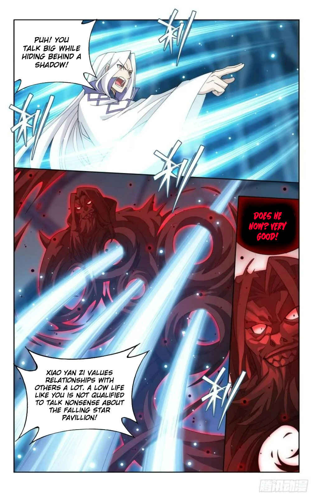 Dòupò Cāngqióng Chapter 385 - Page 17