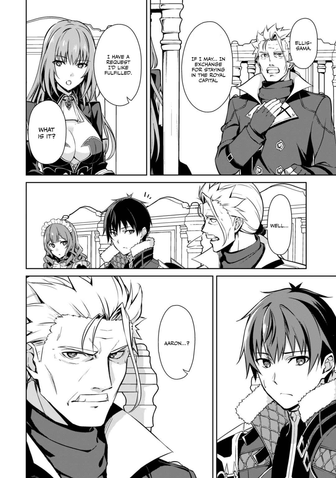 Boushoku no Berserk: Ore dake Level to Iu Gainen o Toppa Suru Chapter 52 - Page 5