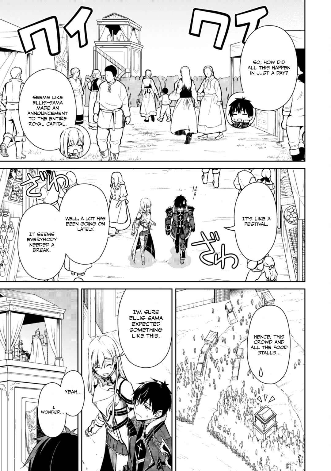 Boushoku no Berserk: Ore dake Level to Iu Gainen o Toppa Suru Chapter 52 - Page 8