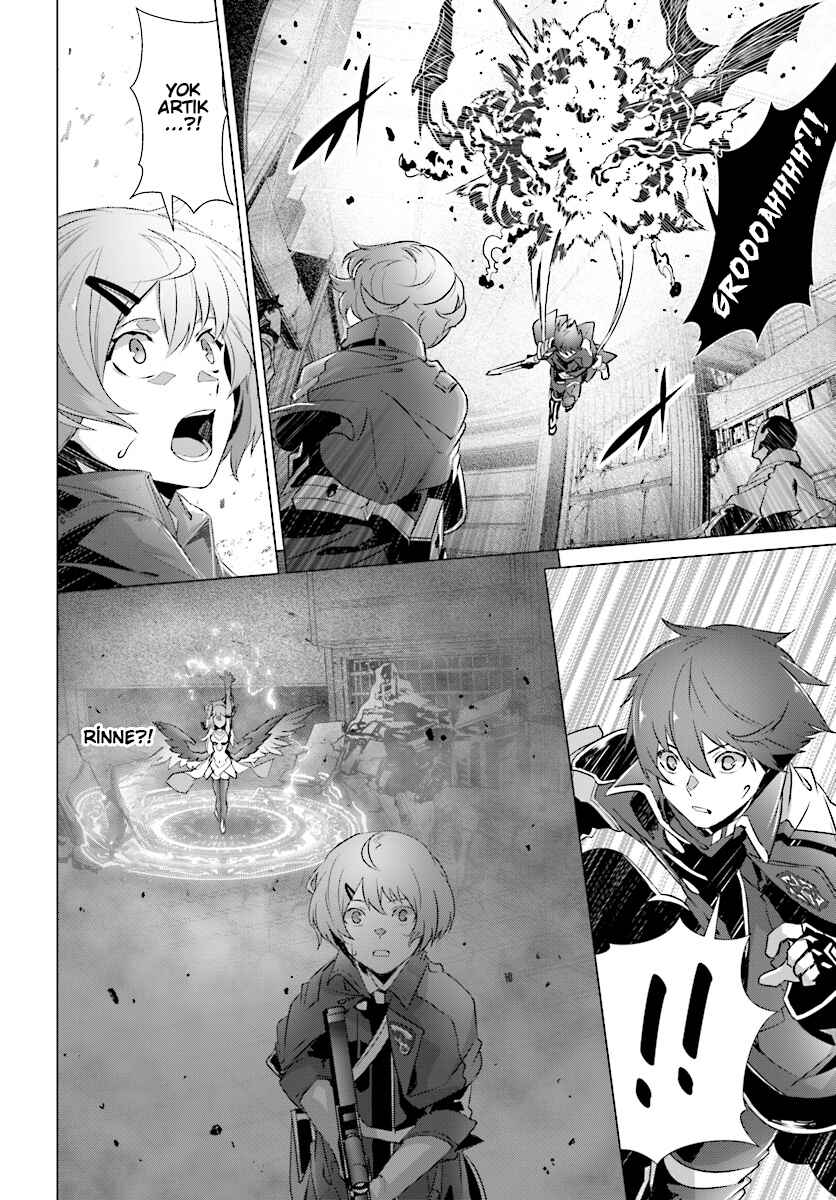 Naze Boku no Sekai wo Daremo Oboeteinai no ka? Chapter 9 - Page 12