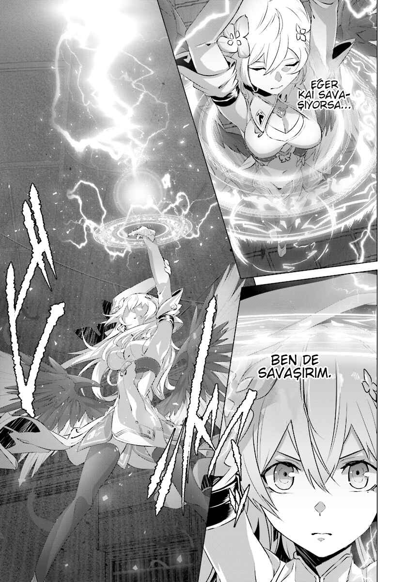Naze Boku no Sekai wo Daremo Oboeteinai no ka? Chapter 9 - Page 13