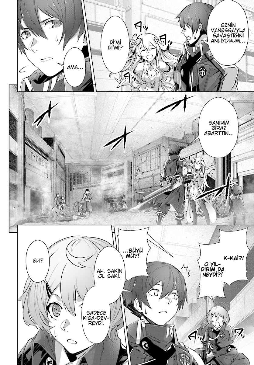 Naze Boku no Sekai wo Daremo Oboeteinai no ka? Chapter 9 - Page 16