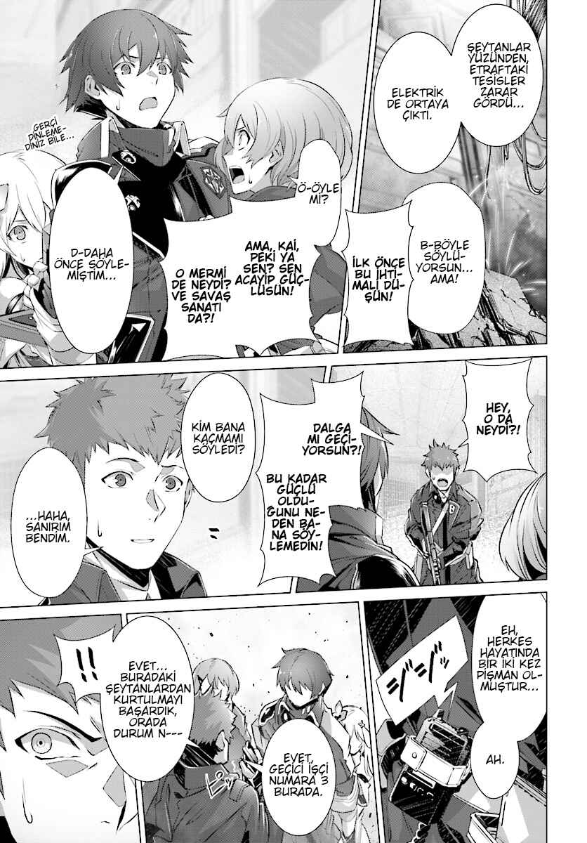 Naze Boku no Sekai wo Daremo Oboeteinai no ka? Chapter 9 - Page 17