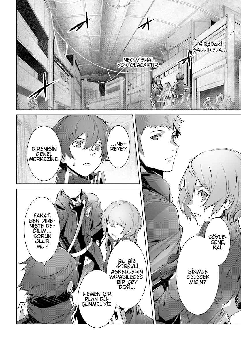 Naze Boku no Sekai wo Daremo Oboeteinai no ka? Chapter 9 - Page 20