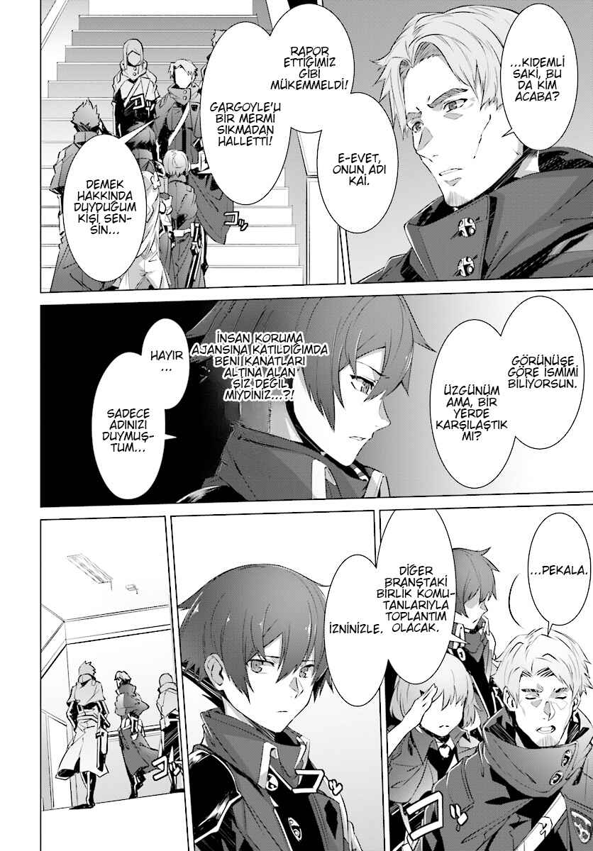 Naze Boku no Sekai wo Daremo Oboeteinai no ka? Chapter 9 - Page 24