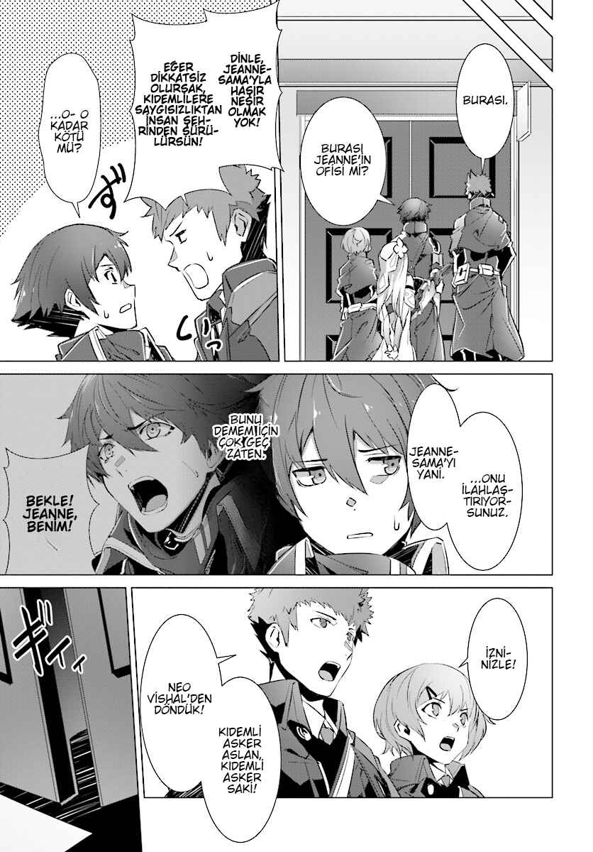 Naze Boku no Sekai wo Daremo Oboeteinai no ka? Chapter 9 - Page 25