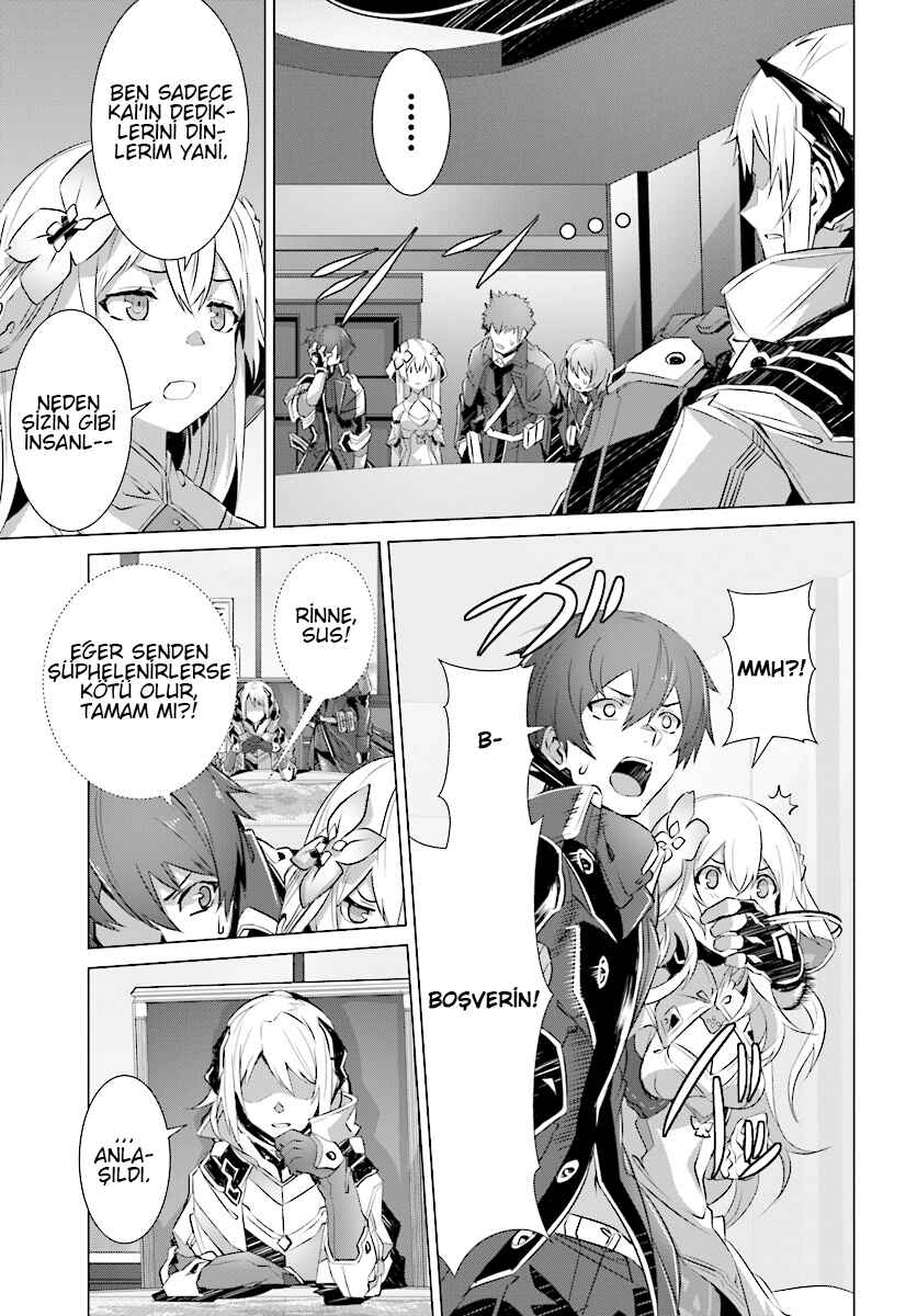 Naze Boku no Sekai wo Daremo Oboeteinai no ka? Chapter 9 - Page 29