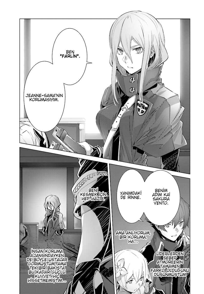 Naze Boku no Sekai wo Daremo Oboeteinai no ka? Chapter 9 - Page 31