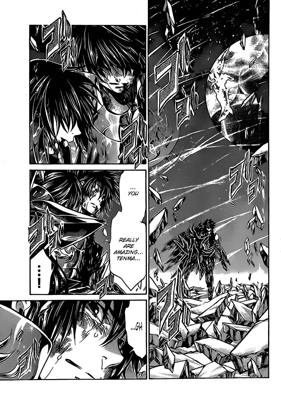 Saint Seiya: The Lost Canvas Chapter 218 - Page 11