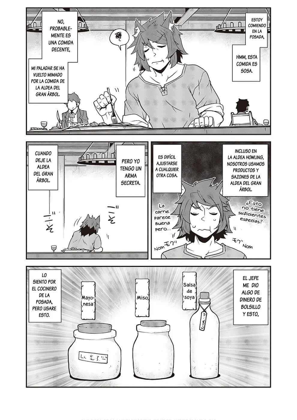 Isekai Nonbiri Nouka Chapter 252 - Page 6