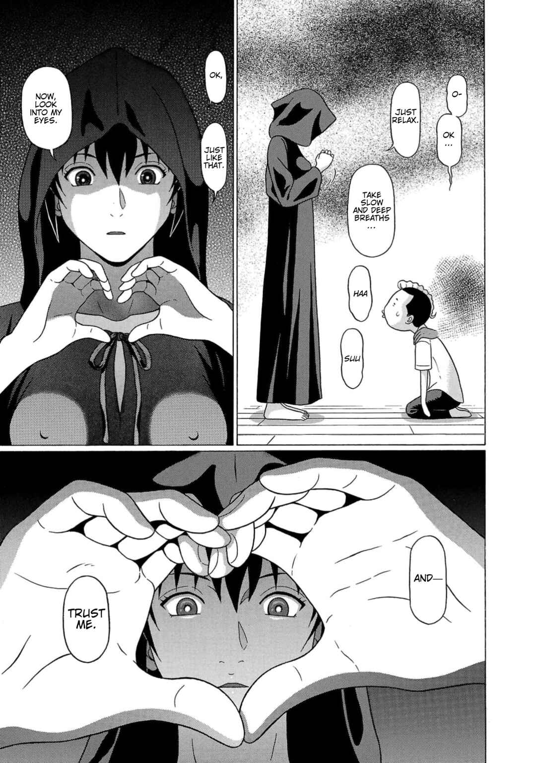 Surikomii! Chapter 19 - Page 17