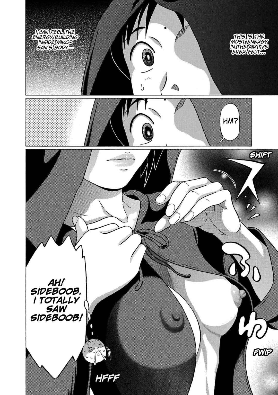 Surikomii! Chapter 19 - Page 18