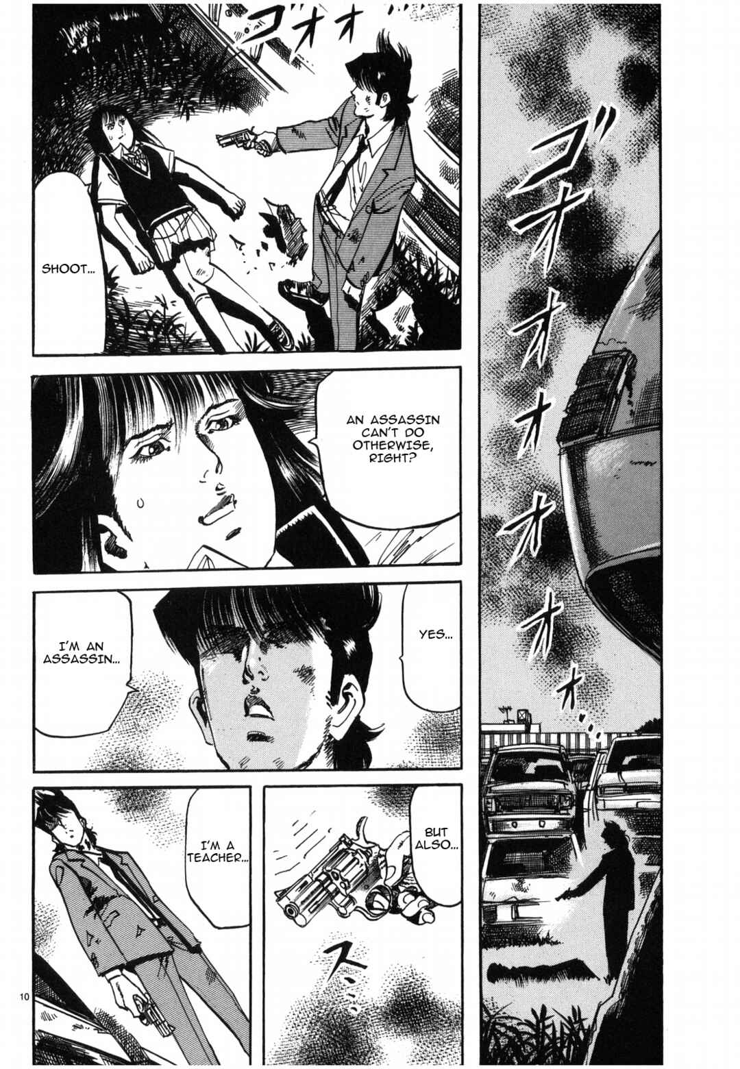 JESUS Sajin Kouro Chapter 33 - Page 10