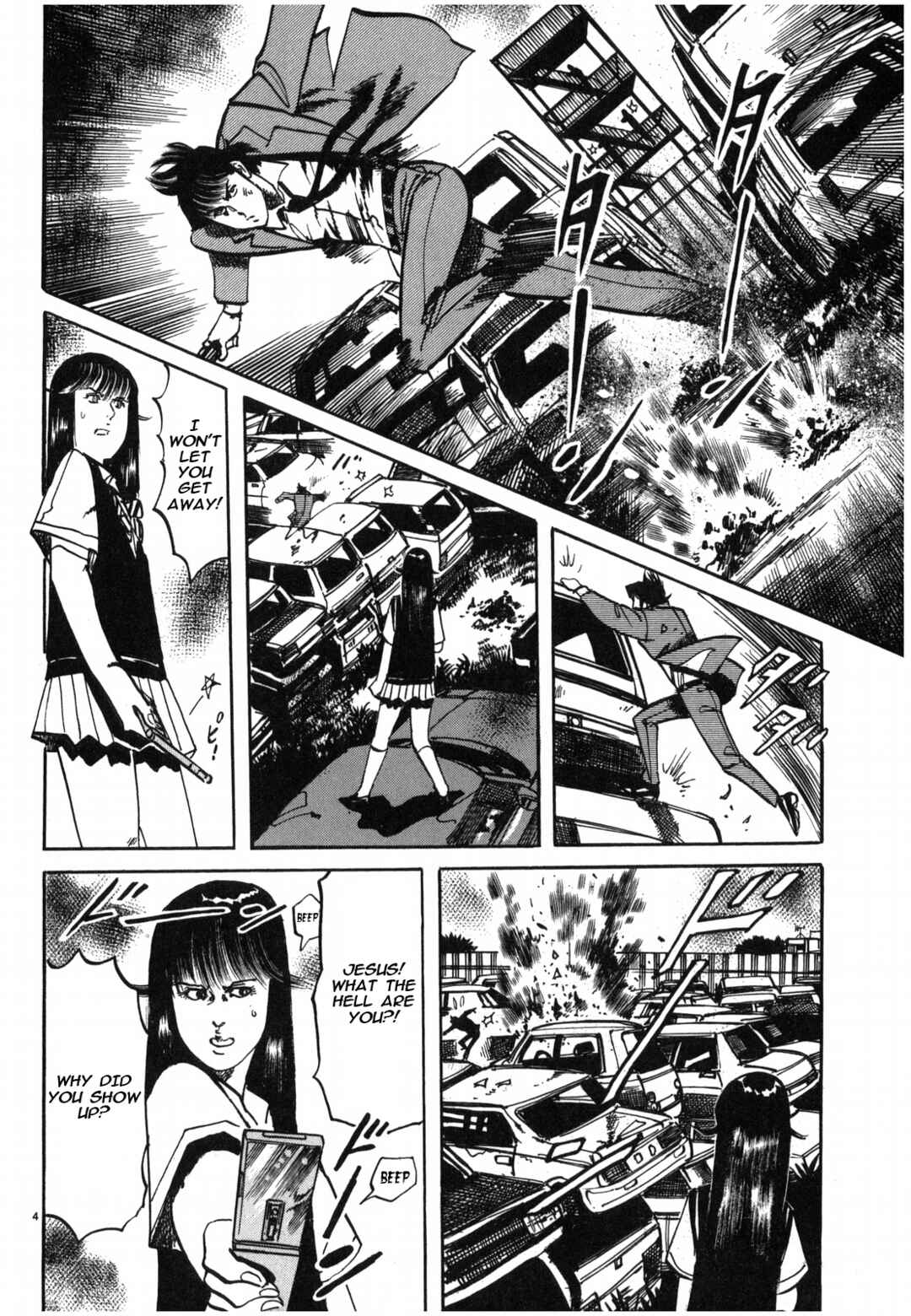 JESUS Sajin Kouro Chapter 33 - Page 4