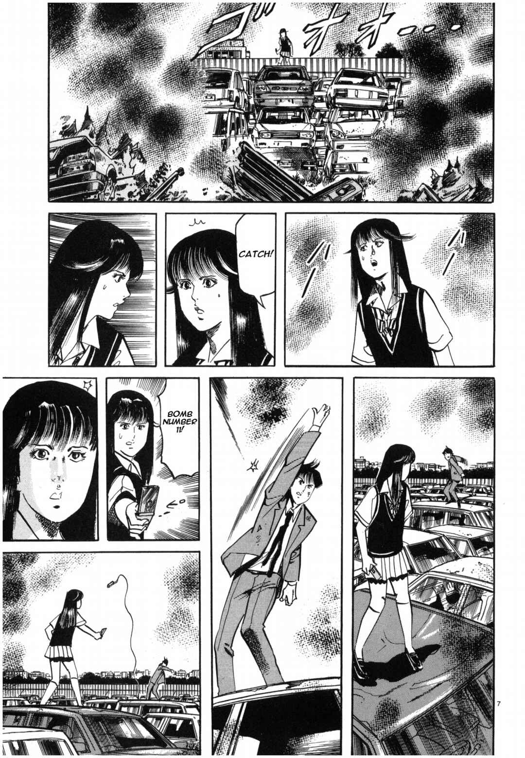 JESUS Sajin Kouro Chapter 33 - Page 7