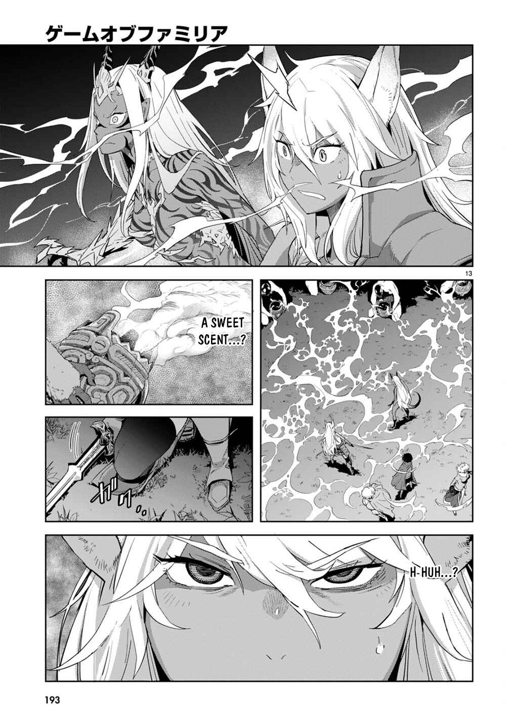 Game of Familia - Kazoku Senki Chapter 41 - Page 15