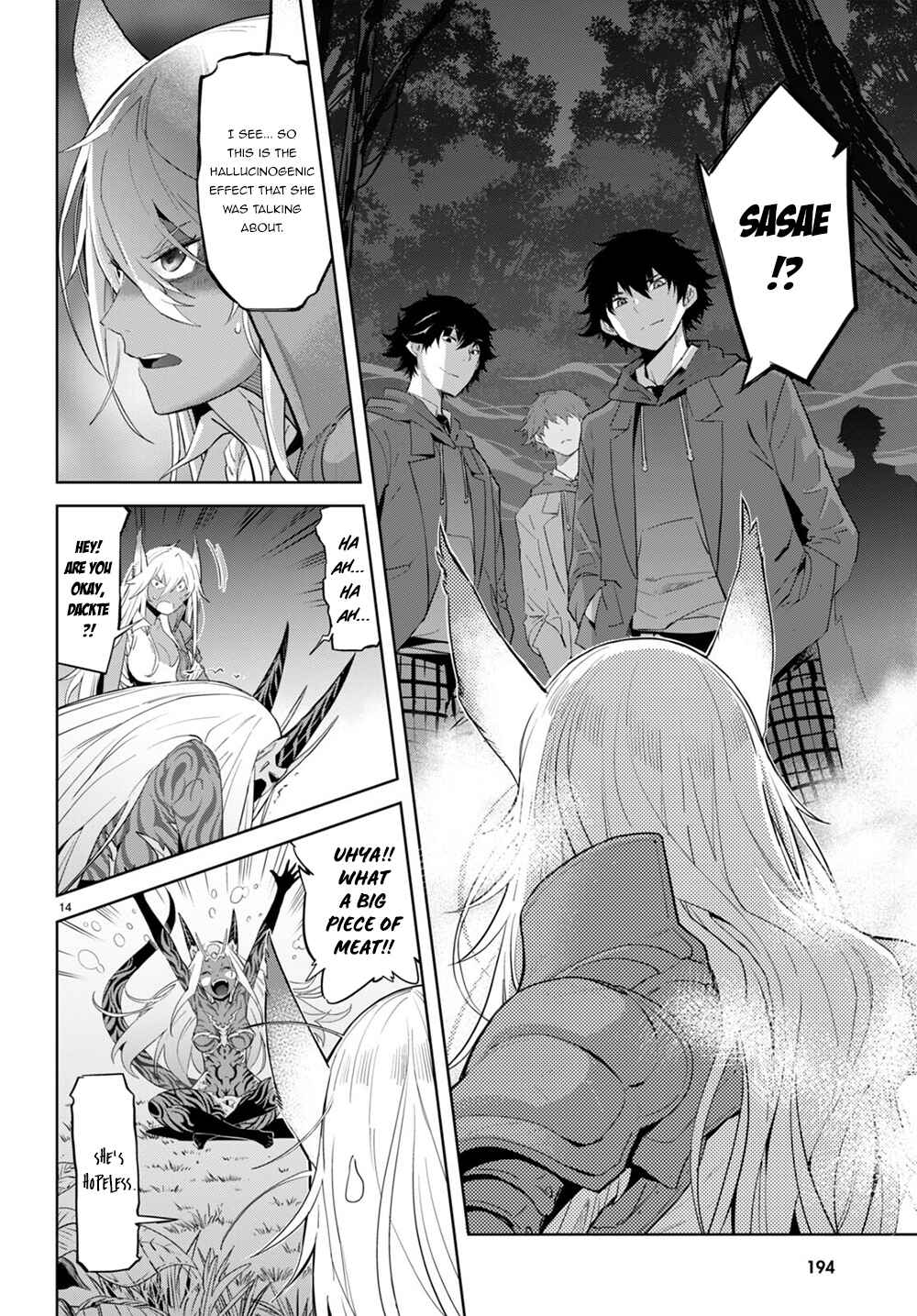 Game of Familia - Kazoku Senki Chapter 41 - Page 16