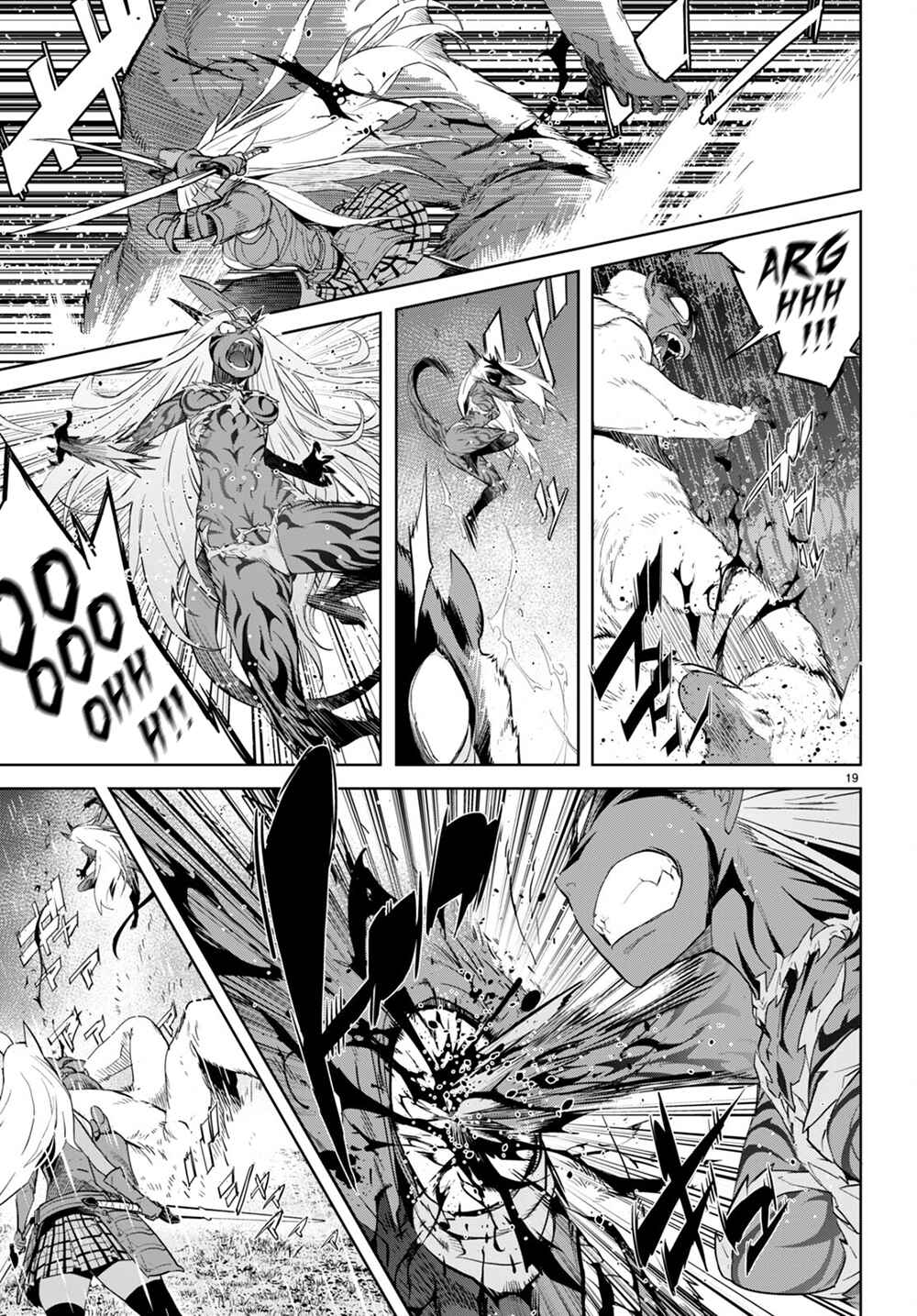Game of Familia - Kazoku Senki Chapter 41 - Page 21