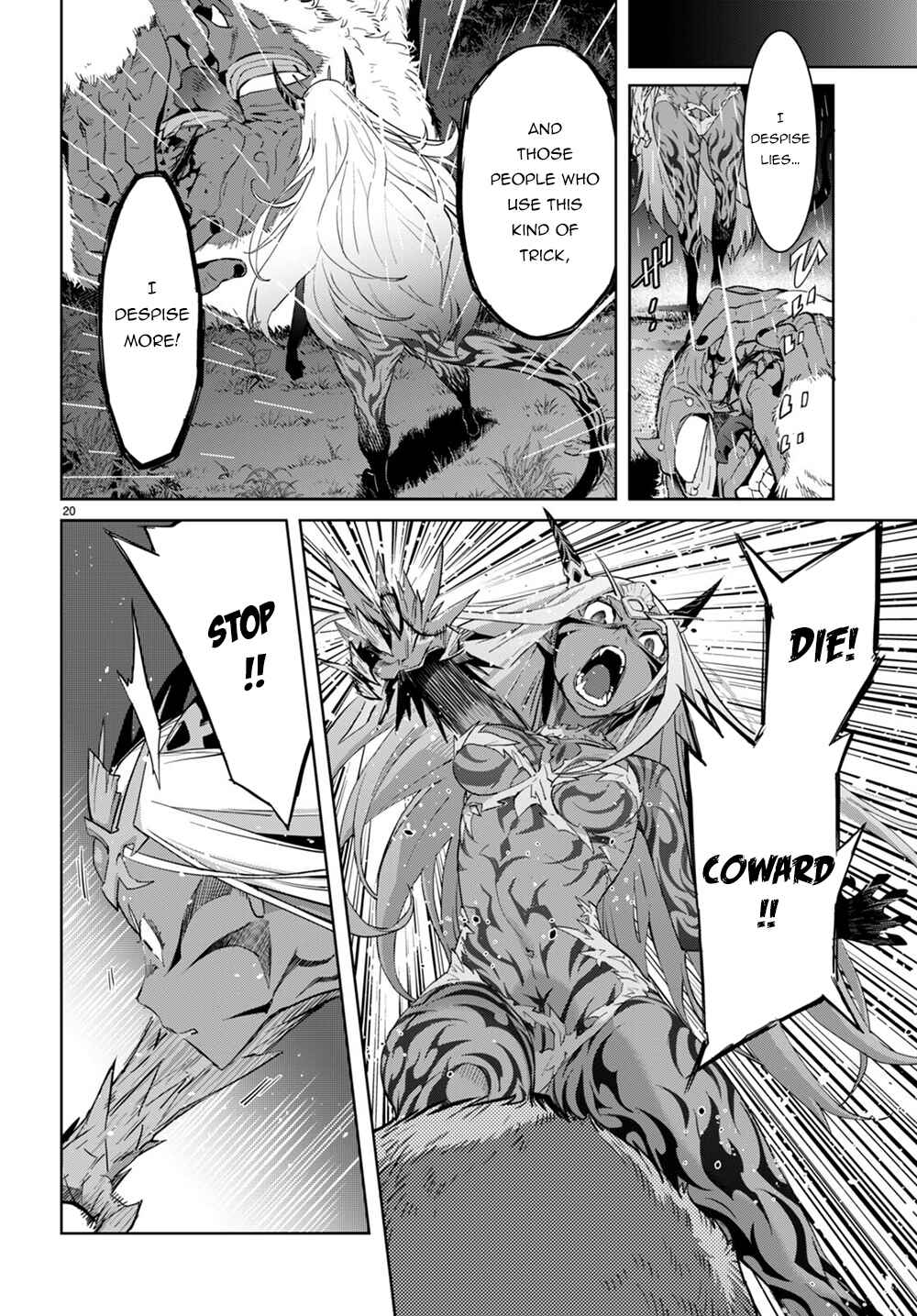 Game of Familia - Kazoku Senki Chapter 41 - Page 22