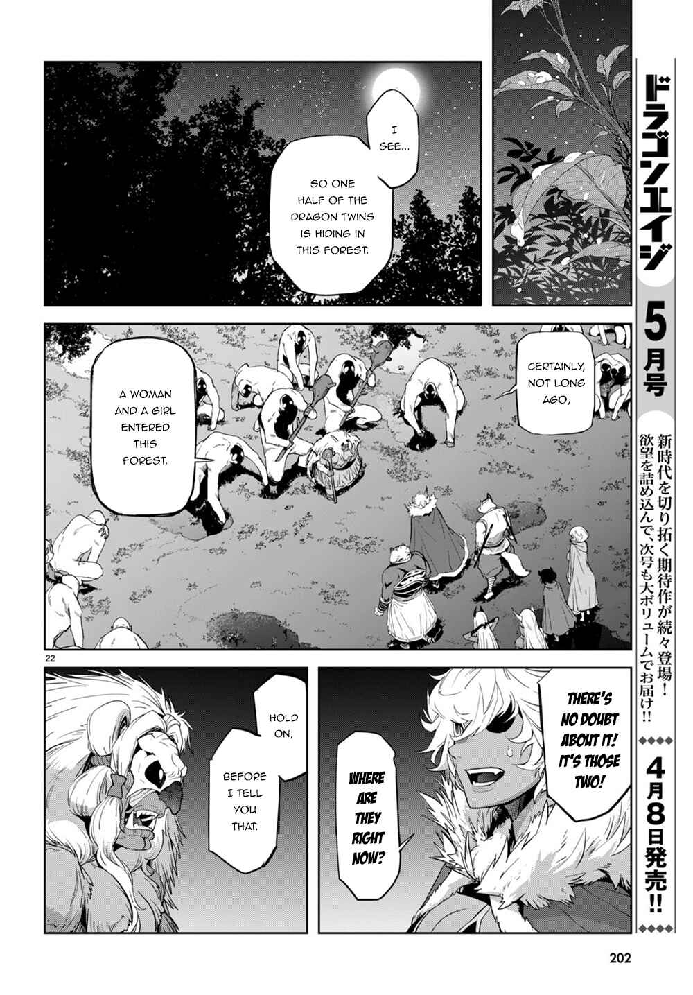 Game of Familia - Kazoku Senki Chapter 41 - Page 24