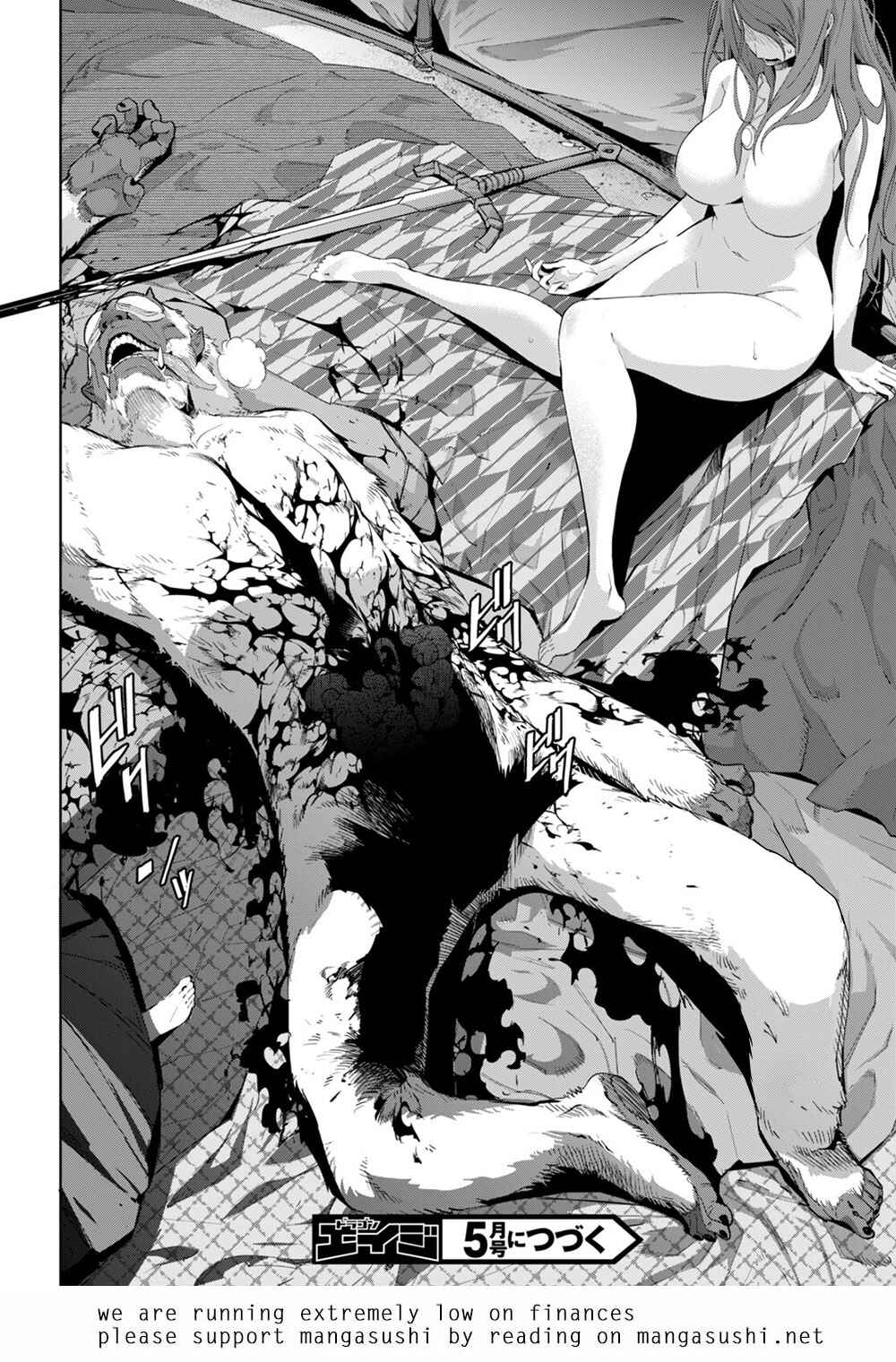 Game of Familia - Kazoku Senki Chapter 41 - Page 34