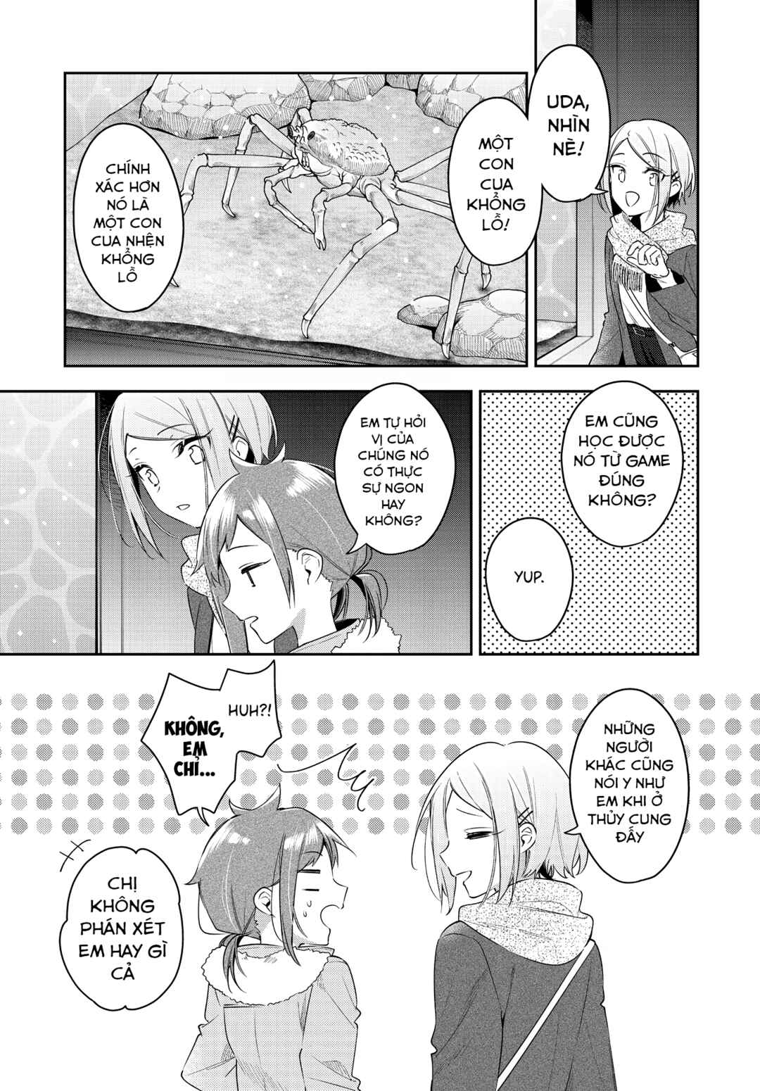 Anemone wa Netsu o Obiru Chapter 29 - Page 15