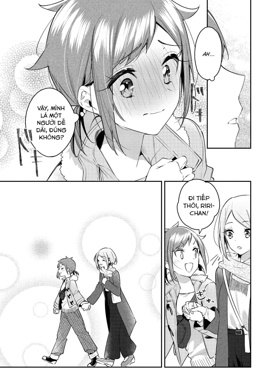 Anemone wa Netsu o Obiru Chapter 29 - Page 17