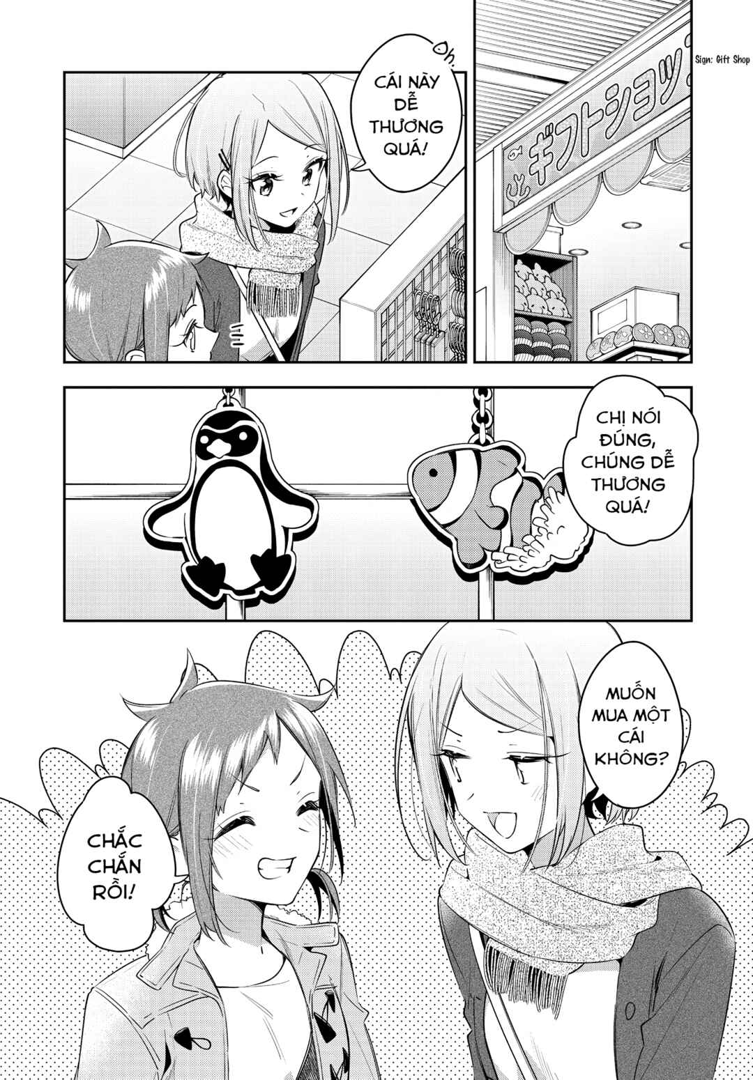 Anemone wa Netsu o Obiru Chapter 29 - Page 19