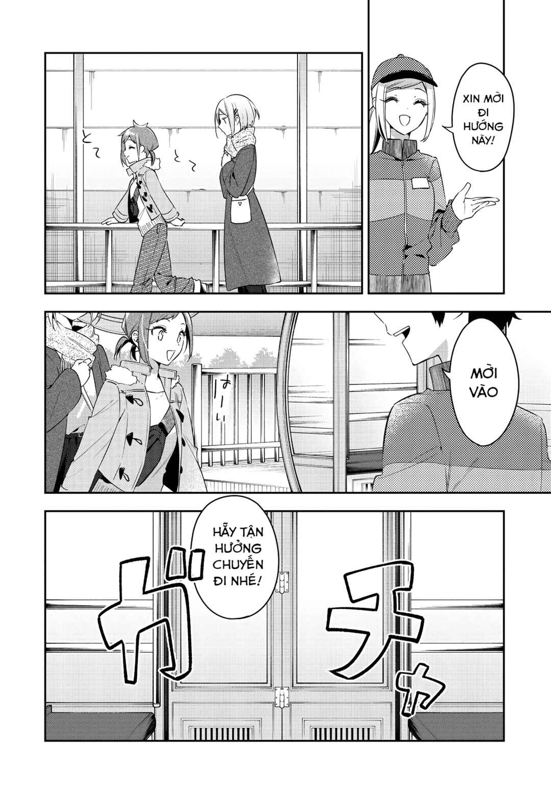 Anemone wa Netsu o Obiru Chapter 29 - Page 22