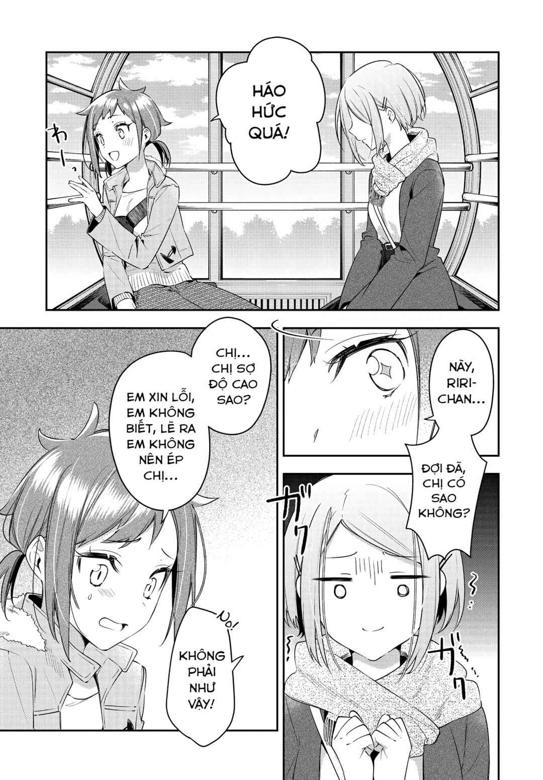 Anemone wa Netsu o Obiru Chapter 29 - Page 23