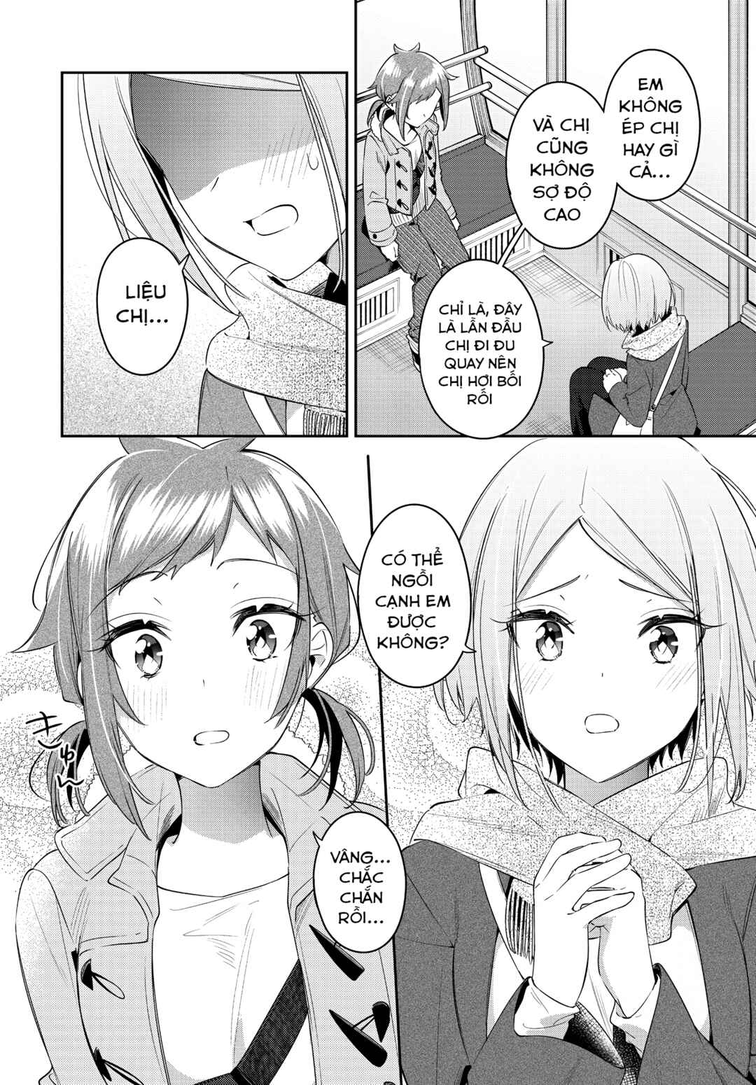 Anemone wa Netsu o Obiru Chapter 29 - Page 24
