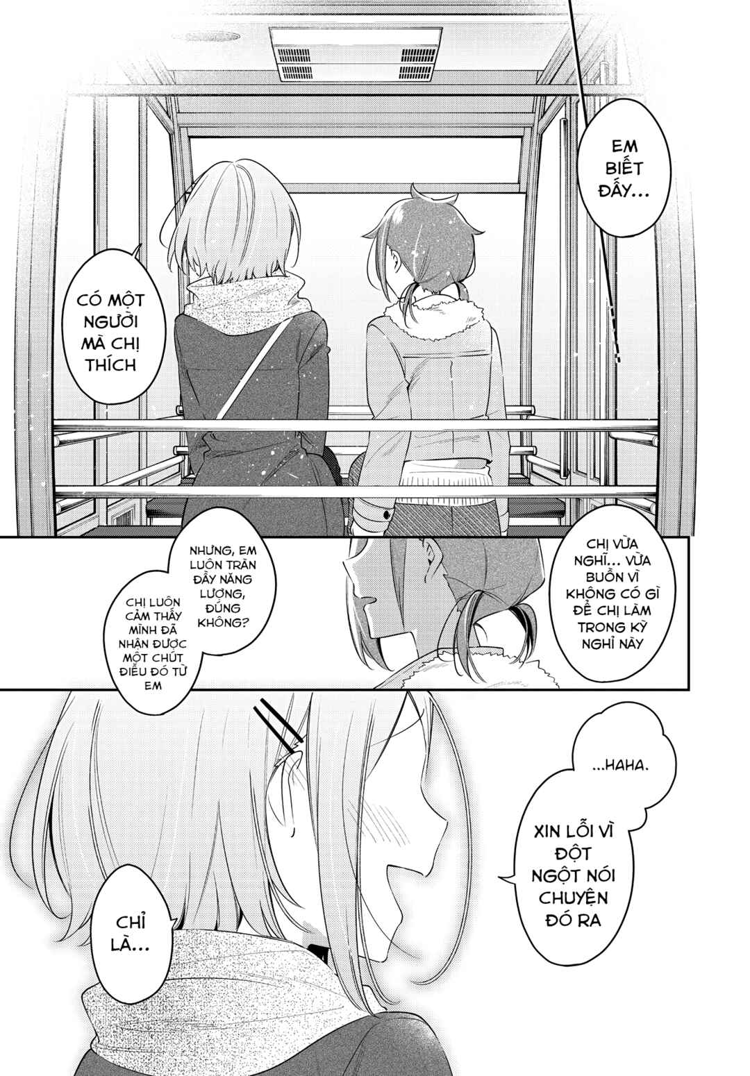 Anemone wa Netsu o Obiru Chapter 29 - Page 27