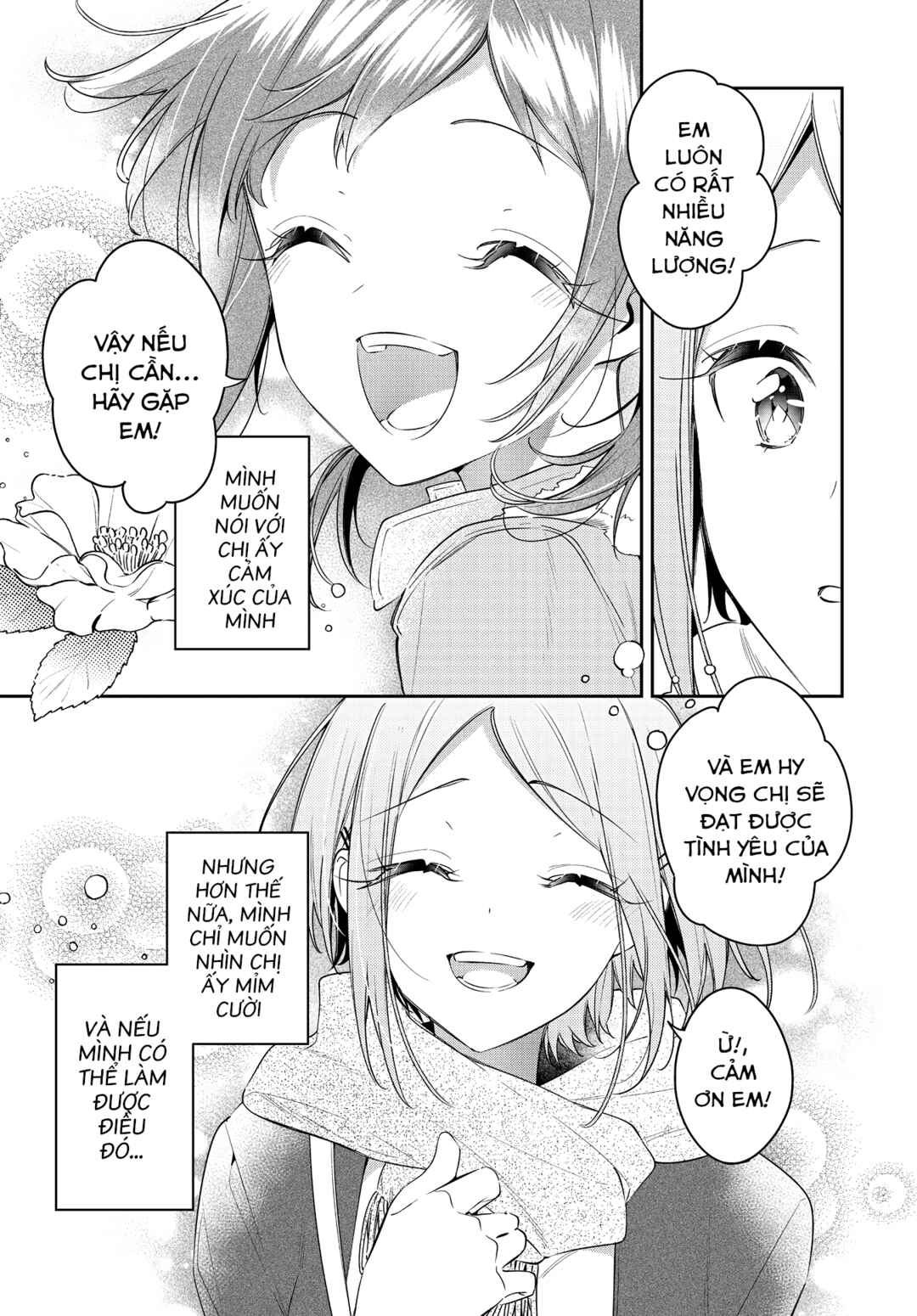 Anemone wa Netsu o Obiru Chapter 29 - Page 31