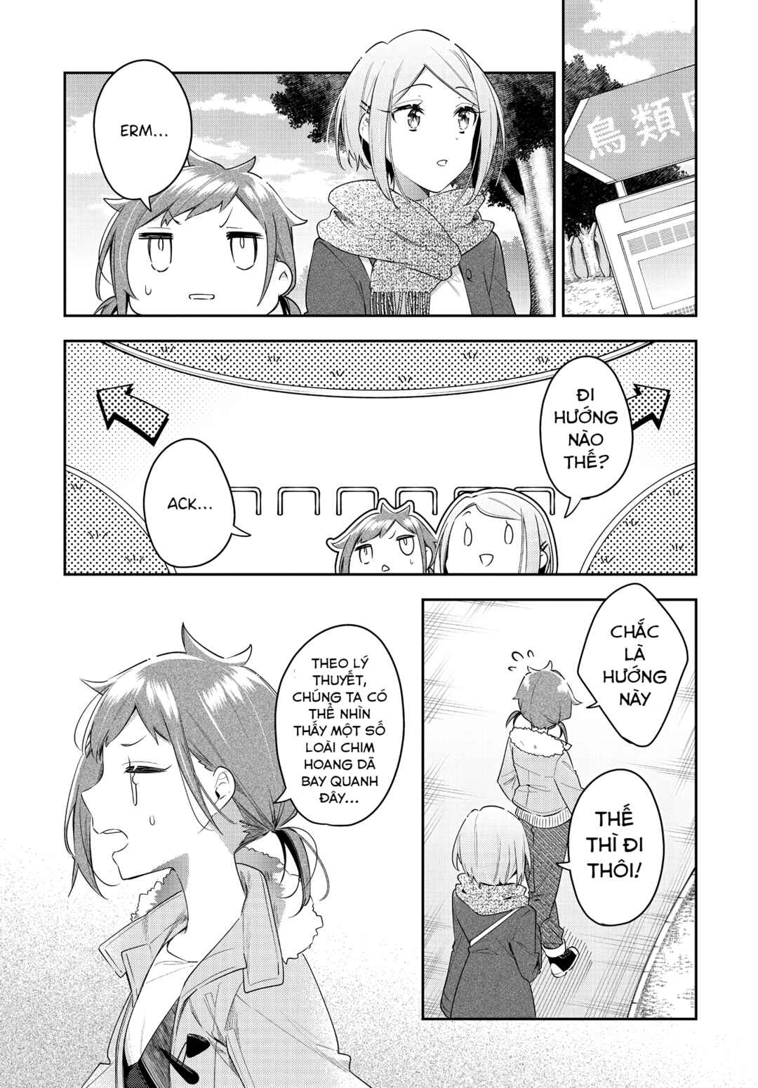 Anemone wa Netsu o Obiru Chapter 29 - Page 5