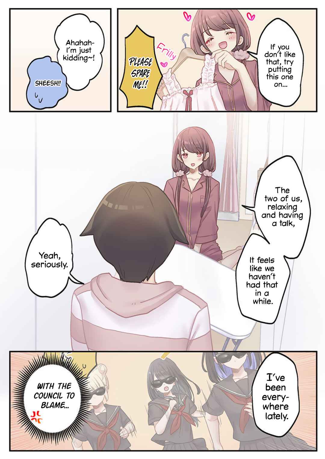 Marika-chan no Koukando wa Bukkowareteiru Chapter 18 - Page 15