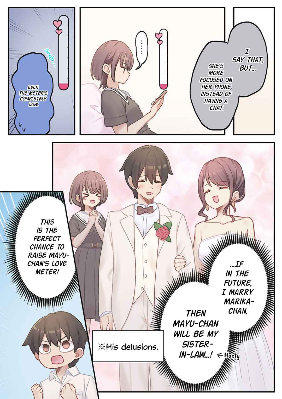 Marika-chan no Koukando wa Bukkowareteiru Chapter 18 - Page 3