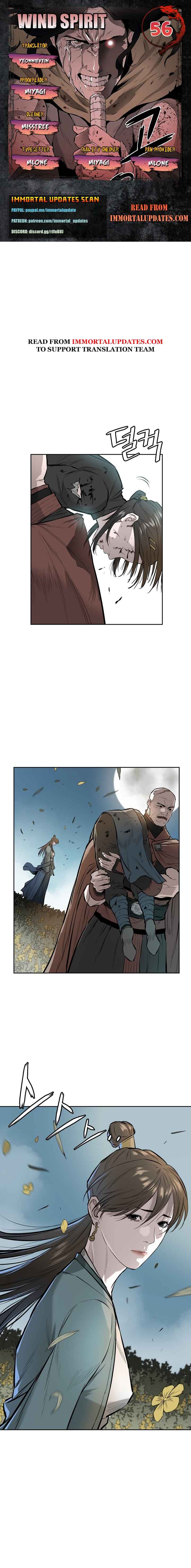 Wind Spirit Chapter 56 - Page 1