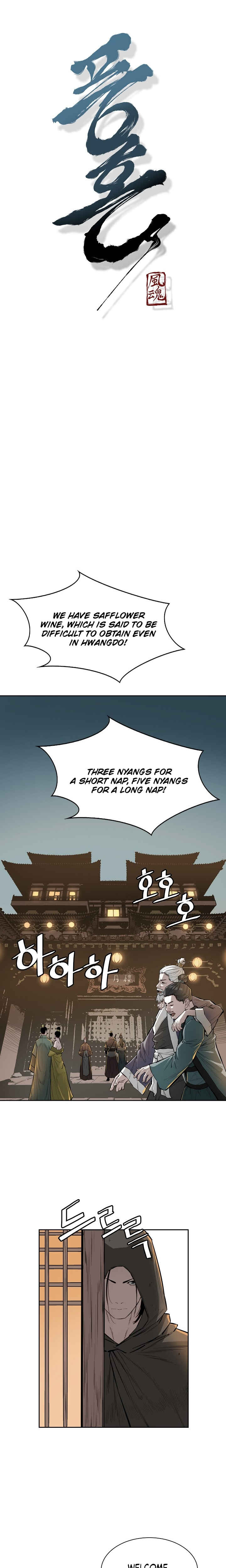 Wind Spirit Chapter 56 - Page 2