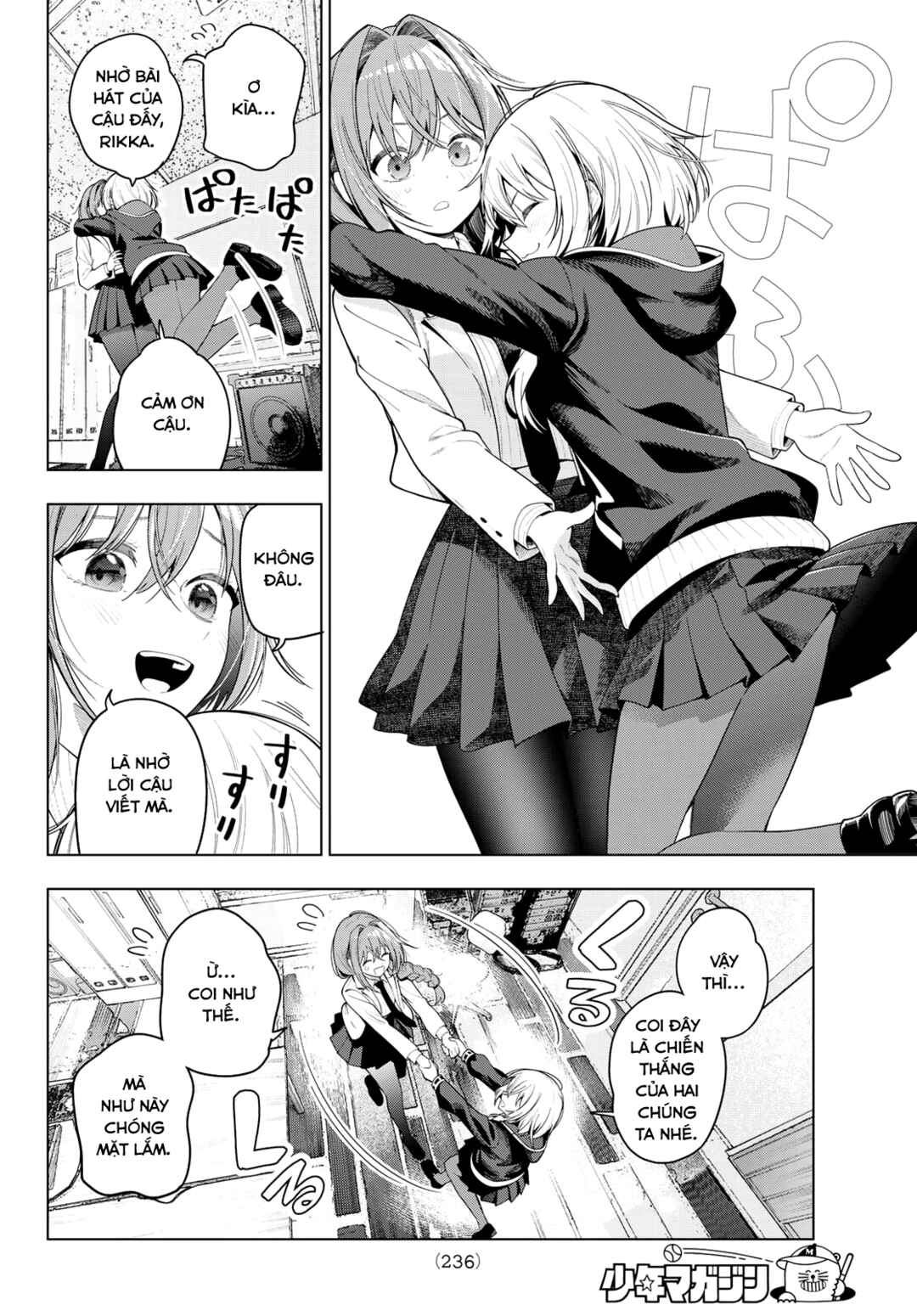 Mayonaka Heart Tune Chapter 108 - Page 14