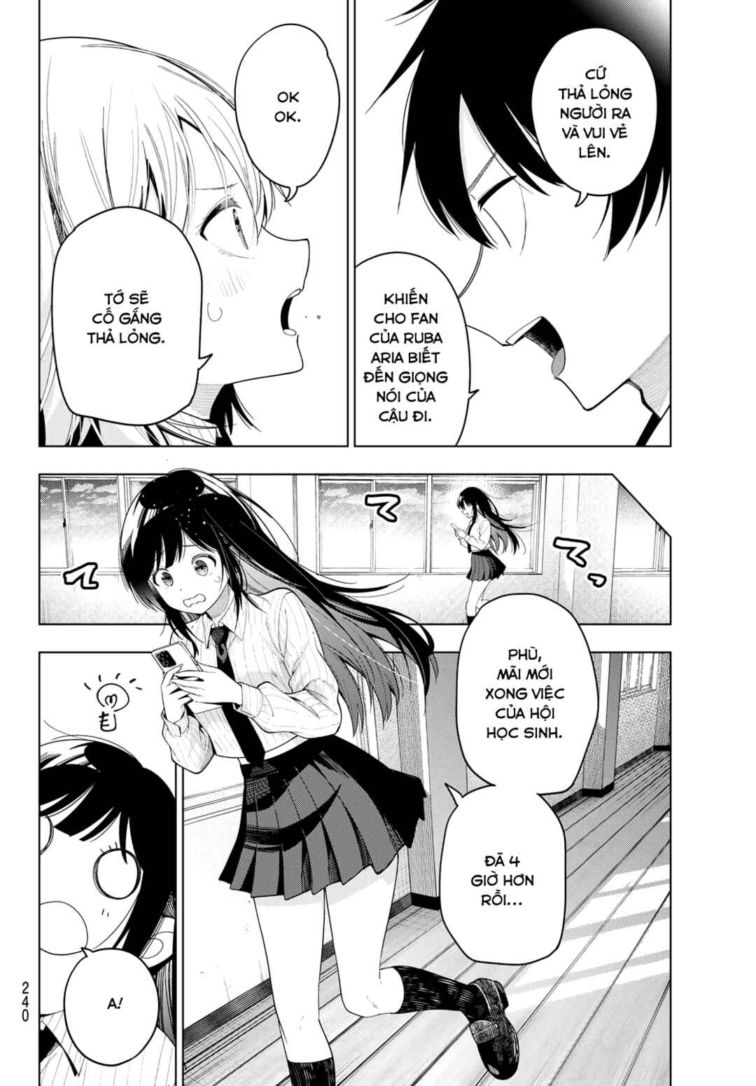 Mayonaka Heart Tune Chapter 108 - Page 18
