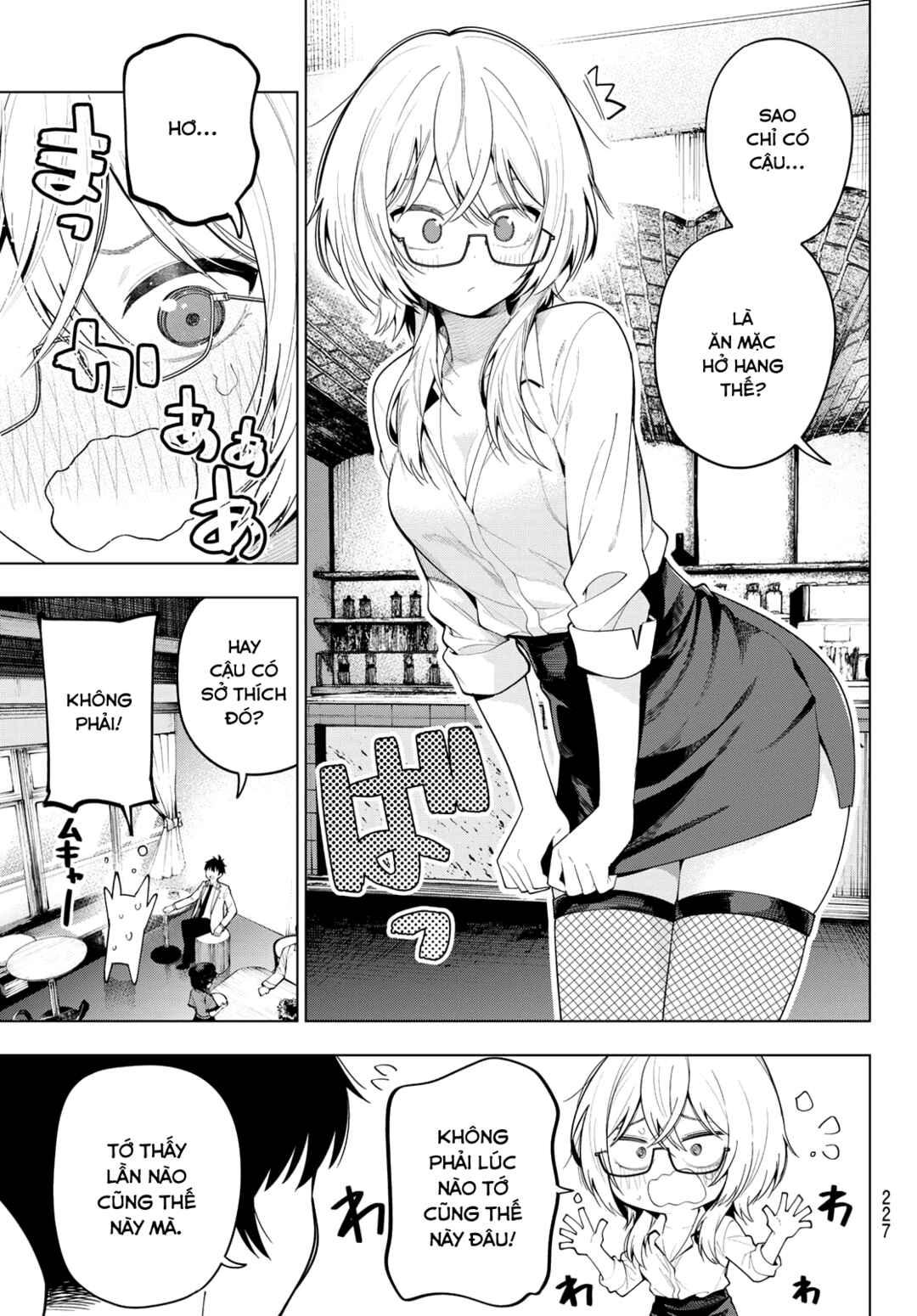 Mayonaka Heart Tune Chapter 108 - Page 5