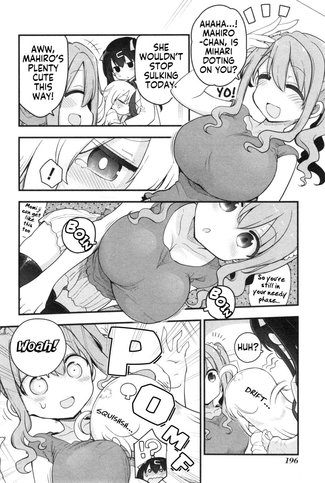 Onii-chan wa Oshimai! Koushiki Anthology Comic Chapter 63 - Page 4