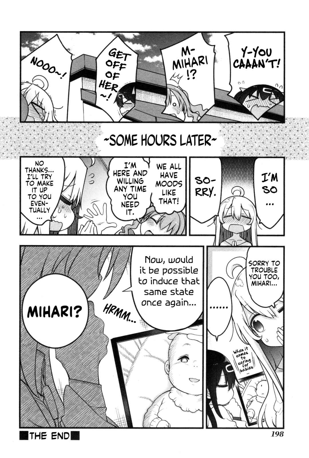 Onii-chan wa Oshimai! Koushiki Anthology Comic Chapter 63 - Page 6