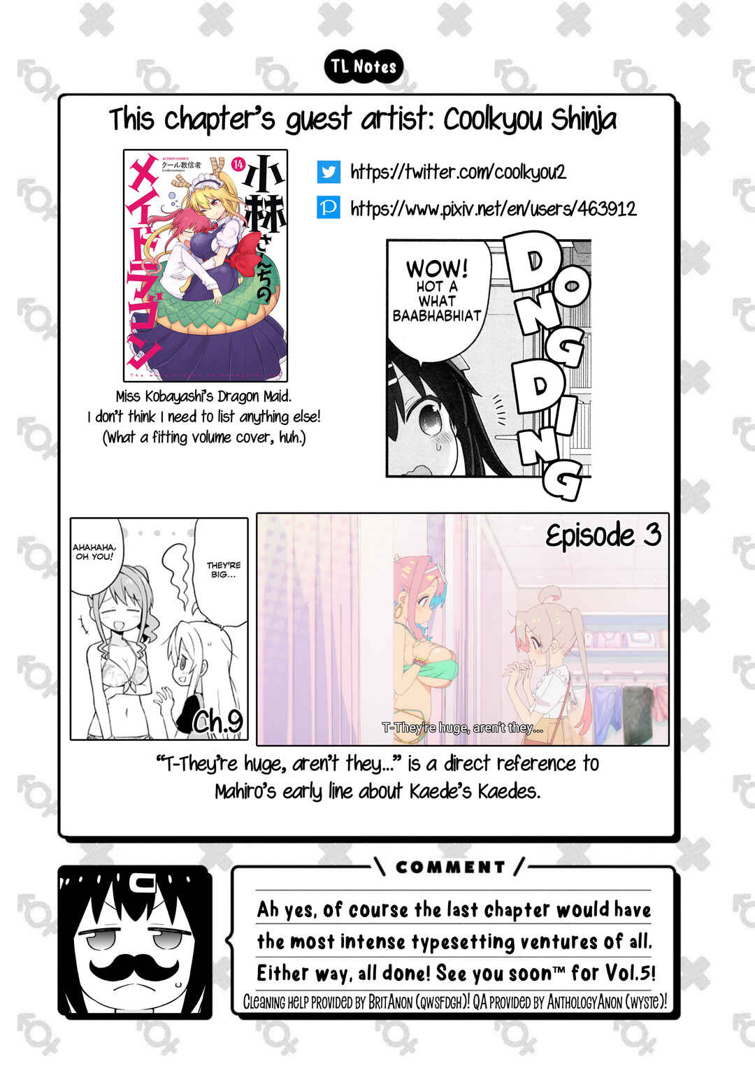 Onii-chan wa Oshimai! Koushiki Anthology Comic Chapter 63 - Page 8